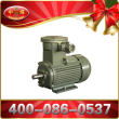 防爆電器產(chǎn)品展示——山東中煤工礦物資集團(tuán)電器輔件銷售