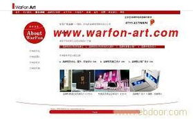 企業(yè)形象策劃 打造統(tǒng)一視覺(jué)識(shí)別體系，塑造卓越品牌價(jià)值