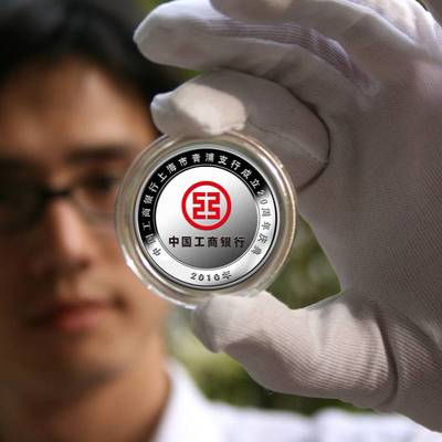 精工鑄就榮耀，定制彰顯卓越 周年紀念章、銀幣制作與獎牌訂制引領企業形象策劃新篇章